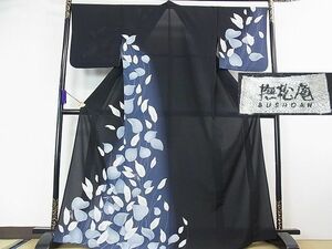 平和屋2■極上　夏物　撫松庵　セオアルファ　訪問着　紗　水芭蕉　蜻蛉　トンボ　黒地　暈し染め　洗える着物　3kh1756