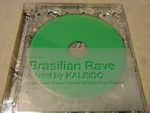 ○CD○Brasilian Rave mixed by KALEIDO ○