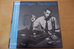 D6-241＜帯付LP/美盤＞ドナルド・フェイゲン（スティーリー・ダン）/ ナイトフライ