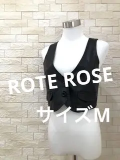 ROTE ROSE  レディース ベスト 薄手ベスト  サイズM