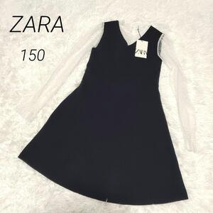 ZARA ザラ　ワンピース　ネイビー　レース　長袖　150　キッズ　子供　紺