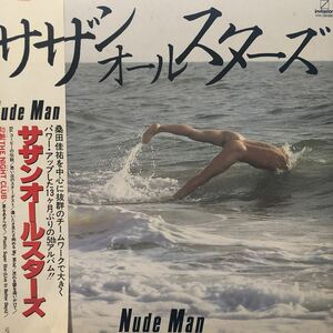 p帯付LP サザンオールスターズ Nude Man 夏をあきらめて オークラウディア 収録 桑田佳祐 レコード 5点以上落札で送料無料