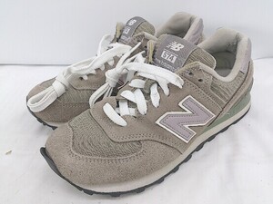 ◇ NEW BALANCE ニューバランス B W574GS スニーカー シューズ サイズ23.5ｃｍ グレー レディース E