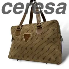 美品 ceresa チュレーザ ハンドバッグ スエード ブラウン 日本製