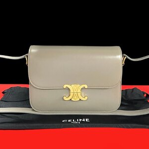 未使用保管品 袋付き CELINE セリーヌ クラシック トリオンフ ロゴ 金具 レザー 本革 ショルダーバッグ ポシェット グレー 55562