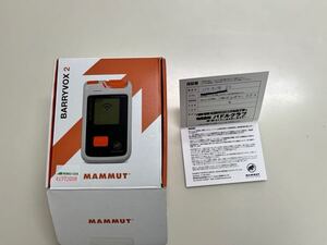 MAMMUT マムート 雪崩ビーコン Barryvox 2 アバランチビーコン