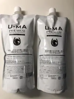 U-MA ウーマシャンプー 詰め替え 700ml 2本！ウーマプレミアム頭皮ケア