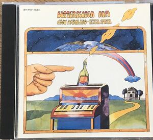 【サバービア系】Gary McFarland & Peter Smith - Butterscotch Rum / 国内盤、 パイドパイパー・ハウス　長門芳郎