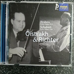 a（YEDANG）オイストラフ&リヒテル　ブラームス　シューベルト　ヴァイオリン・ソナタ　Oistrakh Richter Brahms Schubert Violin Sonata