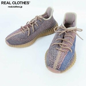 adidas/アディダス YEEZY BOOST 350V2 FADE イージーブースト350 フェード H02795/28.5 /080