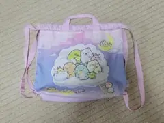 すみっコぐらし ナップサック 子ども用 リュック