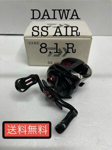 ダイワ SS AIR 8.1 R 検)タトゥーラ スティーズ スコーピオン ジリオン メタニウム アンタレス アルファス SLX カルカッタ SV コンクエスト