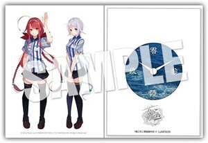 ※艦これ 艦娘ローソン 制服ｍｏｄｅ 海風＆江風 置き時計 新品・未開封 特典 非売品 限定 艦隊これくしょん