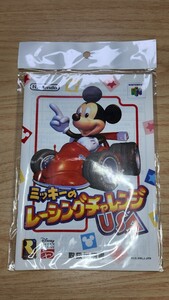 NINTENDO64 「ミッキーのレーシングチャレンジUSA　ソフトなし　マニュアル　堂64 