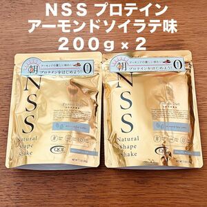 NSS プロテイン アーモンドソイラテ味 200g × 2袋 糖質ゼロ ドリンク