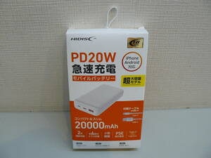 30361●HIDISC PD20W, QC3.0対応 20000mAhモバイルバッテリー ホワイト HD3-MBPD20W20TAWH　新品未使用品