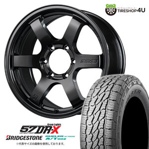 4本セット レイズ 57DR-X 57DRX 18x8.5J 6/139.7 +52 AXZ ブリヂストン デューラー A/T002 AT002 285/60R18 ランクル300 250 レクサス