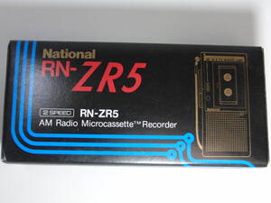 ■希少 1982年昭和57年発売 日本製！National(ナショナル) RN-ZR5 世界最小AMラジオ付 マイクロカセット マイクロカセットレコーダー