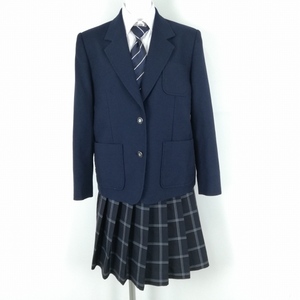 1円 ブレザー チェックスカート ネクタイ 上下4点セット 大きいサイズ 冬物 女子 学生服 中学 高校 紺 制服 中古 ランクC NA9373