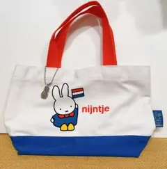 ミッフィー　nijntje ナインチェ　ランチトートバッグ　ハウステンボス