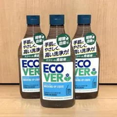 【新品】Ecover エコベール 食器用洗剤 カモミール 450ml 3本