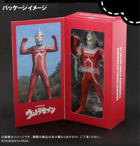 [輸送箱未開封/送料無料] X-PLUS エクスプラス 大怪獣シリーズ 【ウルトラセブン 登場ポーズ】ツブラヤストア 少年ショウネンリック