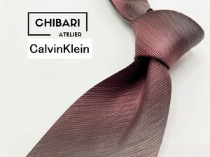 【超美品】CalvinKlein　カルバンクライン　レジメンタル柄　ネクタイ　3本以上送料無料　ワインレッド系　0905102