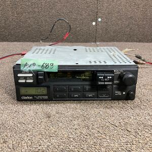 AV9-688 激安 カーステレオ clarion PS-9735J 0006198 FM/AM カセット テープデッキ 簡易動作確認済み 中古現状品