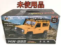 DEERC MN-99S ラジコンカー ROCK CRAWLER ロッククローラ