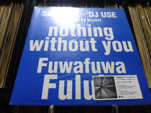 【小室哲哉】sister k/nothing without you/fuwafuwa fululu