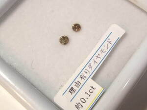 合計0.1ct綺麗!宝飾ダイヤモンド小粒メレサイズdiamondルース訳ありお得未使用　1　綺麗カット石も!!未鑑定の製作所のハネもの高品質924-2