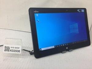 ジャンク/FUJITSU ARROWS Tab Q665/M FARQ07001/Core M-5Y10c 0.80GHz/128GB/4GB/11.6インチ/Windows10 Pro/高解像度/第5世代/AC欠品