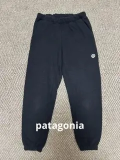 patagonia パタゴニア スウェットパンツ ブラック レディース 匿名配送