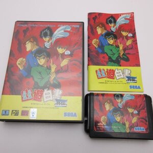 幽遊白書 外伝 箱・説明書 J2 メガドライブ 即発送 MD