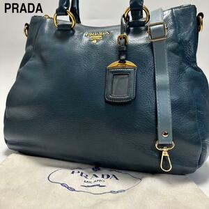 d77【美品】プラダ　PRADA 革　レザー　メタルロゴ　ブルー系　2way ショルダーバッグ　トート　ハンドバッグ