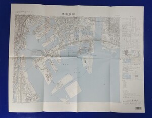 25000分の1地形図【東京南部】国土地理院発行・H７年部分修正測量・H８年発行〈新橋・浜松町・築地・お台場・有明・新木場・荒川河口〉