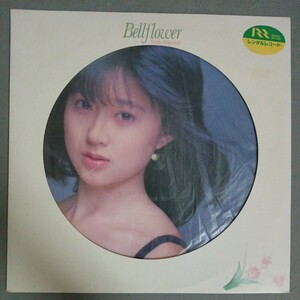 レンタルアップ　ピクチャー盤　松本典子　Bellflower LP　20AH 1968