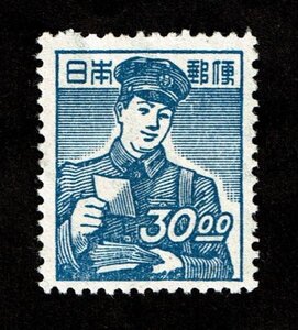 N695■【糊落ち】1948年　産業図案切手　郵便配達　30円■未使用・良好