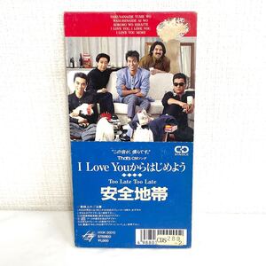 F11185 CD シングルCD 安全地帯 I Love Youからはじめよう Too Late Too Late H10K 30010 KITTY RECORDS