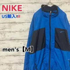 ●F489【US輸入】NIKE ウィンドブレーカー ブルー系 men