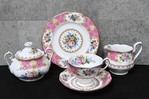 tr0826 ロイヤルアルバート ROYAL ALBERT レディーカーライル シュガーポット ミルクジャグ カップ ソーサー プレート皿 洋食器 廃盤品