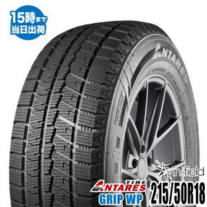 2024年製 215/50R18 96T 激安 激安タイヤ スタッドレスタイヤ ANTARES/アンタレス GRIP WP タイヤ 新品 1本