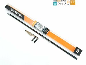 ダイワ リバティクラブ 磯風 2-45 K 超美品