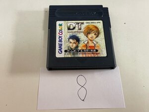 DT　ローズ・オブ・ゲノム　任天堂　GB　ゲームボーイ　ソフトのみ　 接点洗浄済 SAKA8