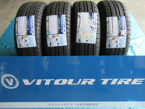 VITOUR FORMULA-X 185/65R15 88V 未使用4本 185-65 ノート サクシード イスト フリード JP TAXY 他 ヴィツァー 店頭交換承ります