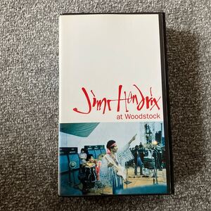 【VHS】ジミ・ヘンドリックス ライブ・アット・ウッドストック JIMI HENDRIX at Woodstock 【動作未確認】