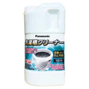 パナソニック N-W1A 洗濯槽クリーナー 縦型洗濯機用 1500ml panasonic NW1A