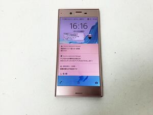 【1円】docomo 判定○ XPERIA SO-01J Androidスマートフォン 本体のみ ピンク 32GB 未検品ジャンク エクスペリア B03-359rm/F3