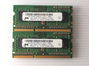 Micron DDR3 PC3-8500S-07-10-B1 MT8JSF12864HZ-1G1F1 2GB (1GB2) [M43]