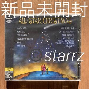 ALL STAR CHRISTMAS 新品未開封